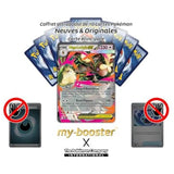 Gros plan sur l’illustration de la carte Pokémon Méga-Lockpin ex 084/094 Flammes Fantasmagoriques, montrant les détails holographiques et le design du Pokémon.