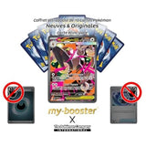 Gros plan sur l’illustration de la carte Méga-Lockpin ex Alternative Gallery Secrète de la série Méga-Évolution 02 Flammes Fantasmagoriques