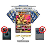 Verso de la carte Pokémon Méga-Lockpin ex secrète ME02, montrant les informations officielles et l’authenticité de l’édition Flammes Fantasmagoriques