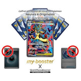 Gros plan sur les details de l’artwork Full Art de la carte Pokemon Mega-Lucario ex 160/132 de l’extension Mega-Evolution 1 en francais.