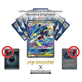 Gros plan sur l’illustration Alternative Pokémon Gallery de Méga-Sharpedo ex, montrant les détails holo et textures de la carte secrète ME02 en français