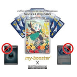 Gros plan sur l’illustration Alternative Pokémon Gallery de Meloetta MEP026, montrant les détails artistiques de cette édition française Méga-Évolution 02.