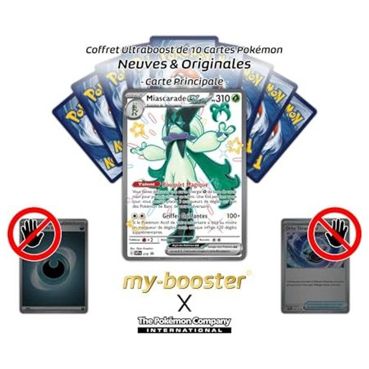 Détail de l’illustration chromatique de la carte Pokémon Miascarade ex SV078 Ultra Rare Full Art de la série Écarlate et Violet 4.5 Destinées de Paldea.