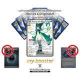 Détail de l’illustration chromatique de la carte Pokémon Miascarade ex SV078 Ultra Rare Full Art de la série Écarlate et Violet 4.5 Destinées de Paldea.
