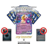 Gros plan sur l’illustration de la carte Pokémon Mimiqui ex 069/159 EV09, mettant en avant les effets holographiques et le déguisement inquiétant.
