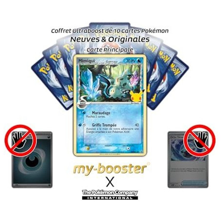 Gros plan sur les détails holographiques de la carte promo Mimiqui δ SWSH136 Holo du bloc Épée et Bouclier