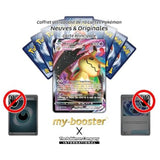 Gros plan sur l illustration de la carte Pokemon Mimiqui VMAX EB09 mettant en valeur les effets brillants et le style VMAX