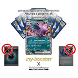 Vue rapprochée et verso de la carte Pokémon Nidoking ex SV217 EV10, mettant en valeur les détails de finition et l’état de la carte.