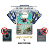 Gros plan sur l illustration de la carte Pokemon Ninjask 137/132 Alternative Gallery Secrete de la serie Mega-Evolution 1 montrant ses details graphiques