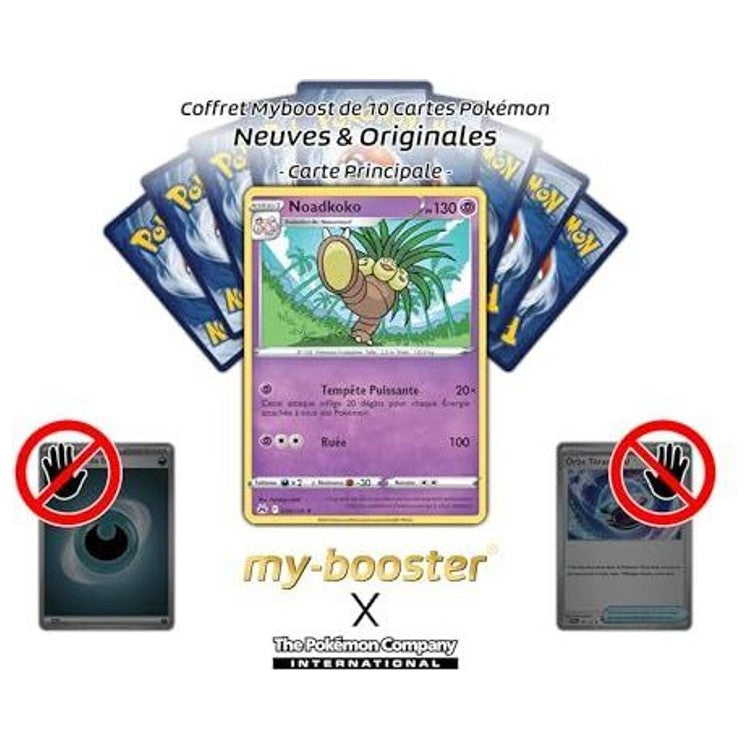 Gros plan sur les détails holographiques Reverse de la carte Pokémon Noadkoko 058/159 EB12.5, mettant en valeur le fond brillant et le Pokémon.