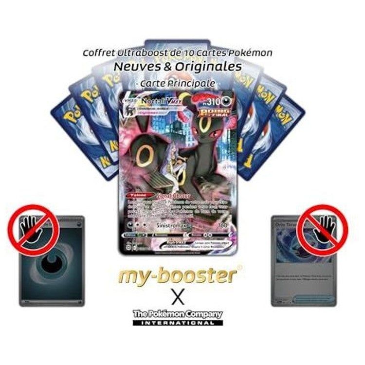 Détail de l’illustration de la carte Noctali VMAX TG23/TG30 EB09, montrant le Pokémon Ténèbres dans une scène nocturne stylisée en pleine illustration.