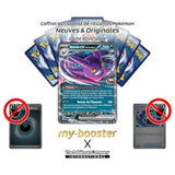 Gros plan sur les details de l’illustration de la carte Pokemon Nostenfer ex 122/182 EV10 Rivalites Destinees, montrant les effets brillants