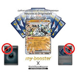 Gros plan sur les détails de la carte Ogerpon Masque de la Pierre ex Téracristal 058/131, montrant l’artwork cristallisé Écarlate et Violet 8.