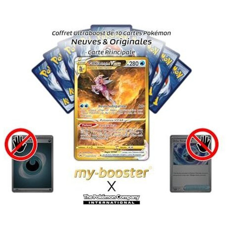Gros plan sur les détails dorés de la carte Palkia Originel VSTAR Pokémon Gallery Secrète EB12.5 Zénith Suprême en édition française authentique