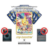 Gros plan sur les détails holographiques de la carte Pokémon Pikachu 160/159 Full Art Secrète de l’extension Zénith Suprême EB12-5.