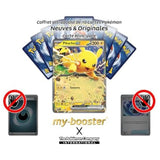 Gros plan sur les details de la carte Pokemon Pikachu SV106 Ecarlate et Violet 6, montrant le texte d’attaque et la brillance de l’illustration