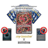 Gros plan sur l’illustration Alternative Pokémon Gallery de Plumeline ex MEP024, montrant les détails de l’artwork flamboyant de l’extension ME02.