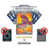 Gros plan sur l’illustration Full Art de Plumeline ex secrète de l’extension Flammes Fantasmagoriques ME02, montrant les effets holographiques et le design feu.