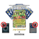 Gros plan sur l’illustration brillante de Pomdorochi ex de l’extension Couronne Stellaire EV07, mettant en avant les effets holographiques