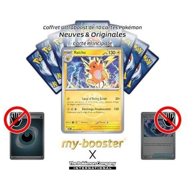 Gros plan sur les détails holographiques Reverse de la carte Pokémon Raichu 056/217 du bloc Méga-Évolution 02.5, mettant en valeur le motif Friend Ball.