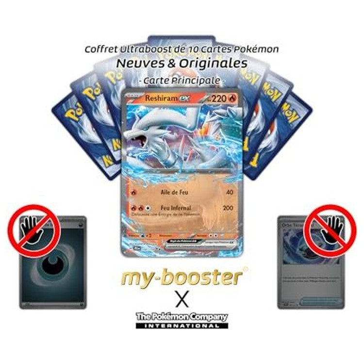 Gros plan sur les details de l’illustration Reshiram ex 030/159 Aventures Ensemble, montrant l’artwork dragon-feu et le texte de la carte officielle
