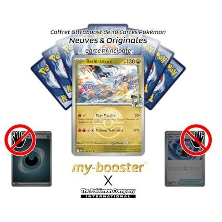 Gros plan sur les détails holographiques Reverse Pokéball de la carte Reshiram 154/217, édition française certifiée ME25 Héros Transcendants