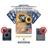 Gros plan sur les détails holographiques de la carte Roc-de-Fer ex SV147 EV06, mettant en valeur les effets métalliques et le design mécanique du Pokémon.