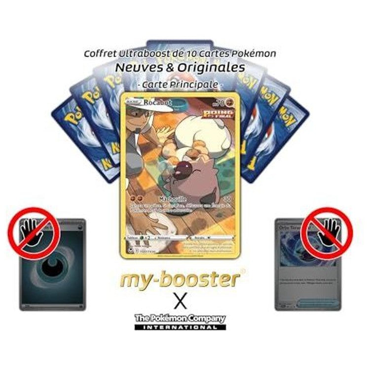 Détail de l’illustration de la carte Rocabot TG07/TG30 EB12, montrant le Pokémon Combat et les effets graphiques de la Pokémon Gallery