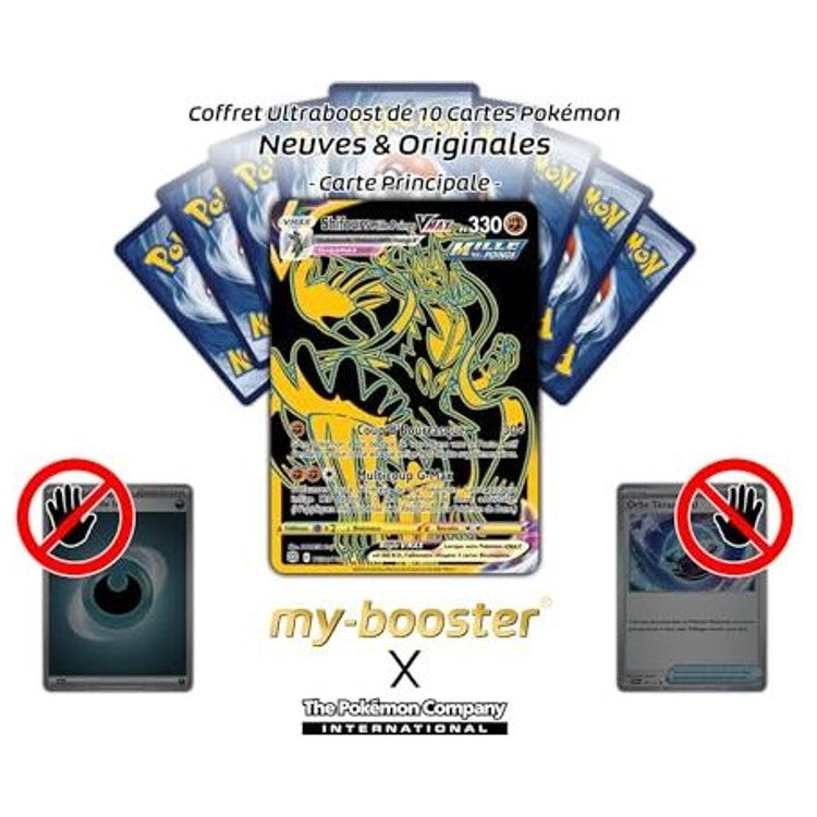 Gros plan sur les details de la carte Pokemon Shifours Mille Poing VMAX TG30/TG30 du set EB09 Stars Etincelantes, finition gold brillante