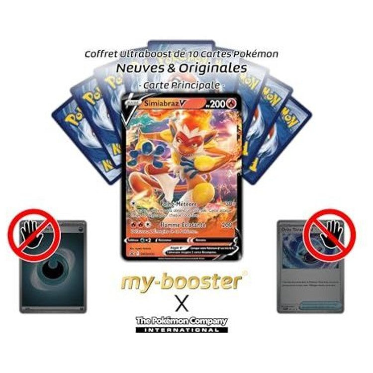 Gros plan sur l’illustration flamboyante de Simiabraz V SWSH252, carte promotionnelle Épée et Bouclier 09 Stars Étincelantes