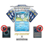 Gros plan sur l’illustration brillante de Sorbébé de N Reverse du set Héros Transcendants ME25, mettant en avant les effets holographiques et le type Eau