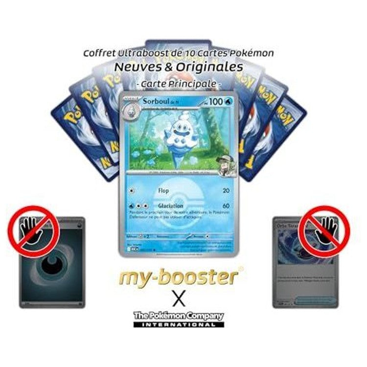 Gros plan sur les détails holographiques Reverse de la carte Pokémon Sorboul de N 050/217, série Héros Transcendants bloc Méga-Évolution