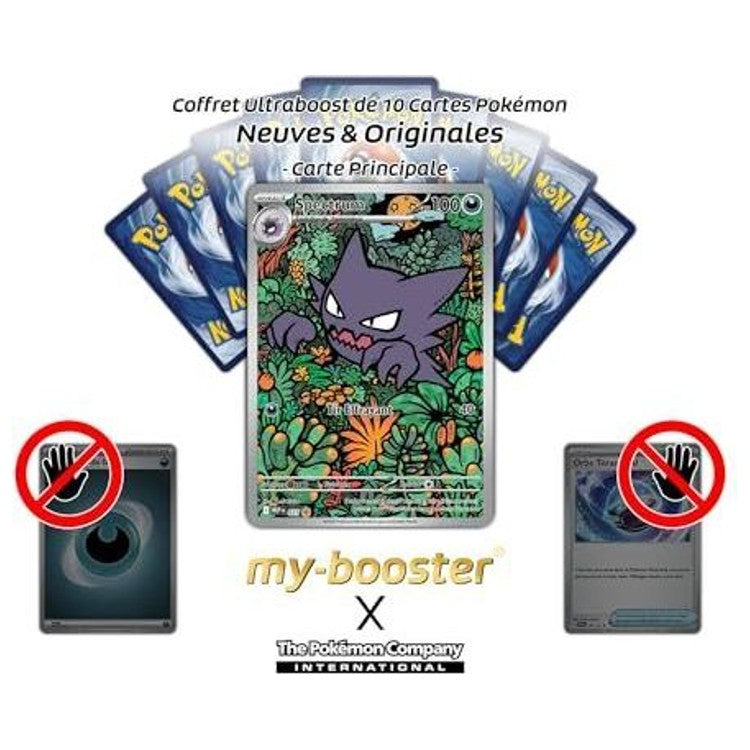 Gros plan sur l’illustration Alternative Pokémon Gallery de Spectrum MEP027, carte ultra rare du bloc Méga-Évolution 02 en édition française authentique.