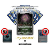 Gros plan sur l’illustration de Spiritomb Alternative Pokémon Gallery Secrète 148/132 de la série Méga-Évolution 1, mettant en valeur les effets spectre et ténèbres.