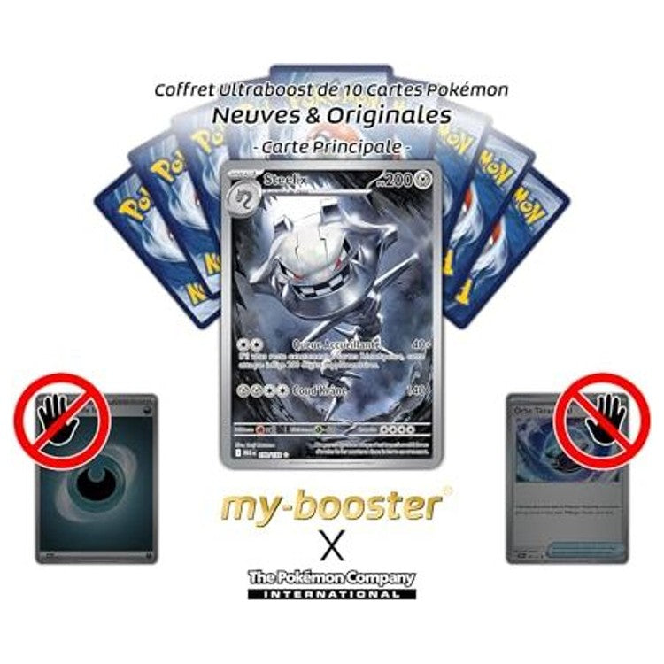 Gros plan sur lartwork de Steelix Alternative Pokémon Gallery Secrète 150/132 de la série Méga-Évolution 1, mettant en valeur les détails métalliques.