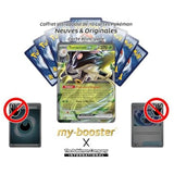 Gros plan sur l’illustration de Terracruel ex de Destinées de Paldea, montrant ses tentacules végétales et l’effet brillant caractéristique de cette Ultra Rare ex EV4.5.