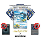 Gros plan sur l’illustration Alternative Pokémon Gallery de Tiplouf 098/094, montrant les détails artistiques de cette rareté ME02 en français