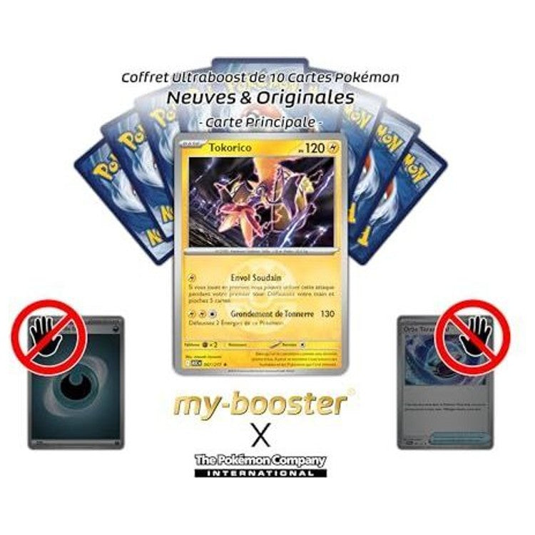 Gros plan sur les détails holographiques Reverse de la carte Pokémon Tokorico 067/217, série Méga-Évolution 02.5 en français.