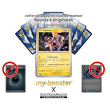 Gros plan sur les détails holographiques Reverse de la carte Pokémon Tokorico 067/217, série Méga-Évolution 02.5 en français.