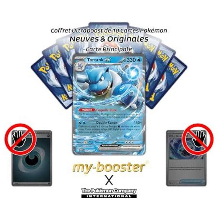 Gros plan sur l’illustration de la carte Tortank ex 009/165, montrant le Pokémon Eau de première génération avec ses canons prêts à tirer.