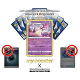 Gros plan sur l’illustration de Typhlosion de Hisui 052/189 de la série Astres Radieux, montrant les flammes spectrales et les effets holographiques.