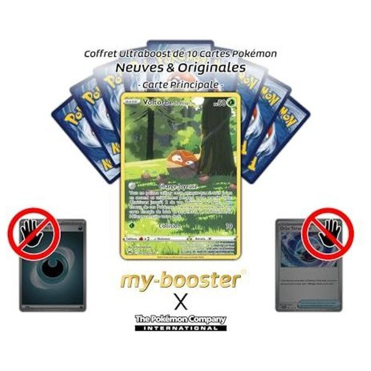 Gros plan sur l’illustration de Voltorbe de Hisui GG01/GG70, carte Alternative Pokémon Gallery Secrète Epée et Bouclier 12.5 Zénith Suprême