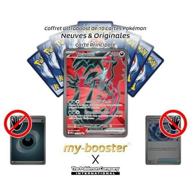 Gros plan sur l’illustration Full Art de la carte Yveltal ex secrète ME03, montrant les ailes écarlates et l’aura de type Ténèbres du Pokémon légendaire.