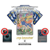 Gros plan sur l’illustration Alternative Gallery de Zacian 100/094 montrant son épée légendaire et les effets graphiques de l’extension ME02