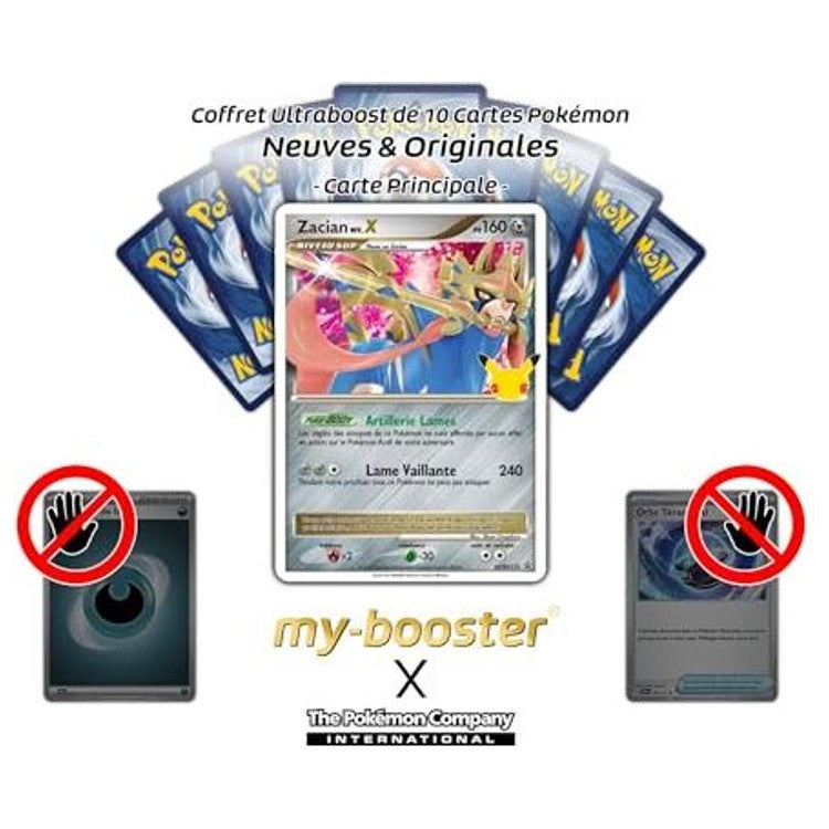 Gros plan sur les détails holographiques de la carte promo Zacian Niv.X SWSH135 de l’extension spéciale Célébrations Épée et Bouclier 7.5