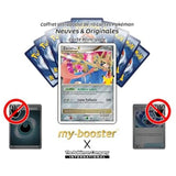 Gros plan sur les détails holographiques de la carte promo Zacian Niv.X SWSH135 de l’extension spéciale Célébrations Épée et Bouclier 7.5