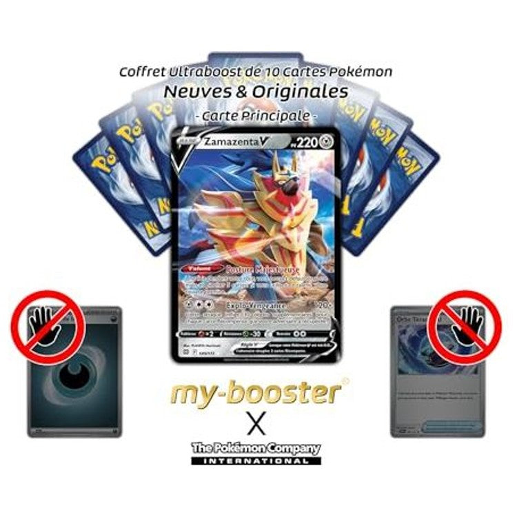 Gros plan sur les details de l’artwork Zamazenta V 105/172 de Stars Étincelantes, montrant les effets brillants et le bouclier d’acier du Pokemon