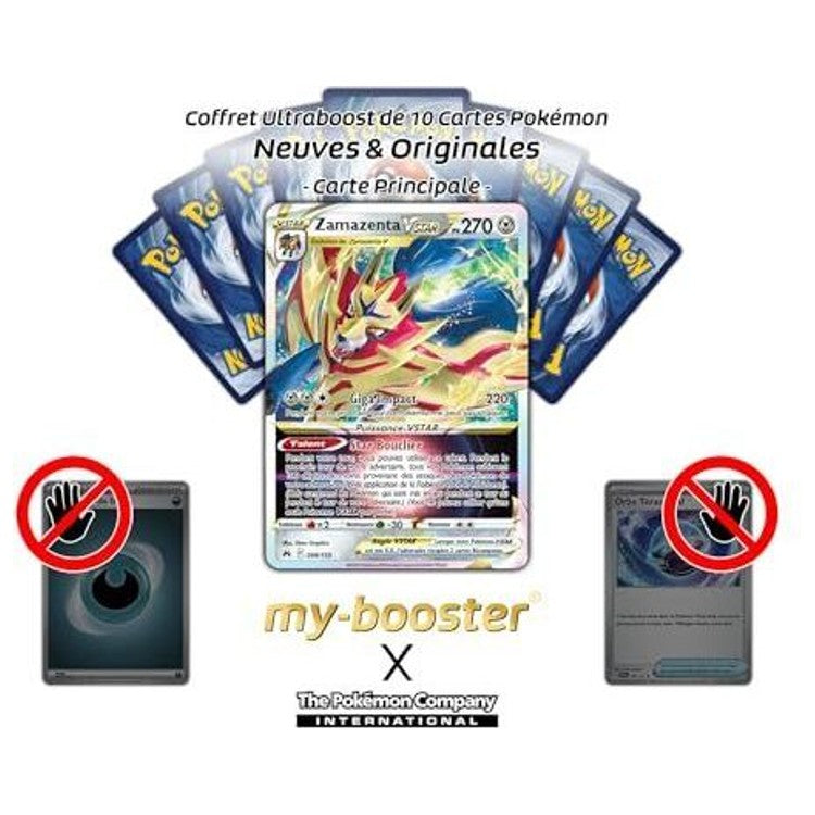 Détail de l’illustration Zamazenta VSTAR 099/159 montrant le Pokémon légendaire de type Acier et Combat sur la carte française officielle.
