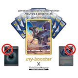 Gros plan sur les détails de l’illustration Zekrom TG05/TG30 ultra rare EB09, montrant l’artwork complet et la brillance de la carte.