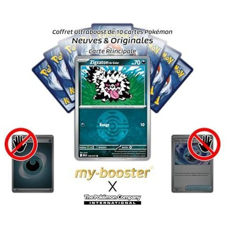 Gros plan sur les détails holographiques Reverse de Zigzaton de Galar 130/217, montrant le motif Dusk Ball et le type Ténèbres de l’édition ME02.5